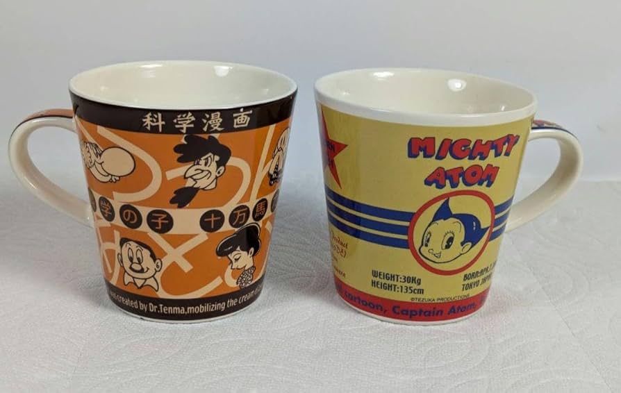 Amazon.co.jp: 鉄腕アトム マグカップ 2点セット レトロ : ホーム